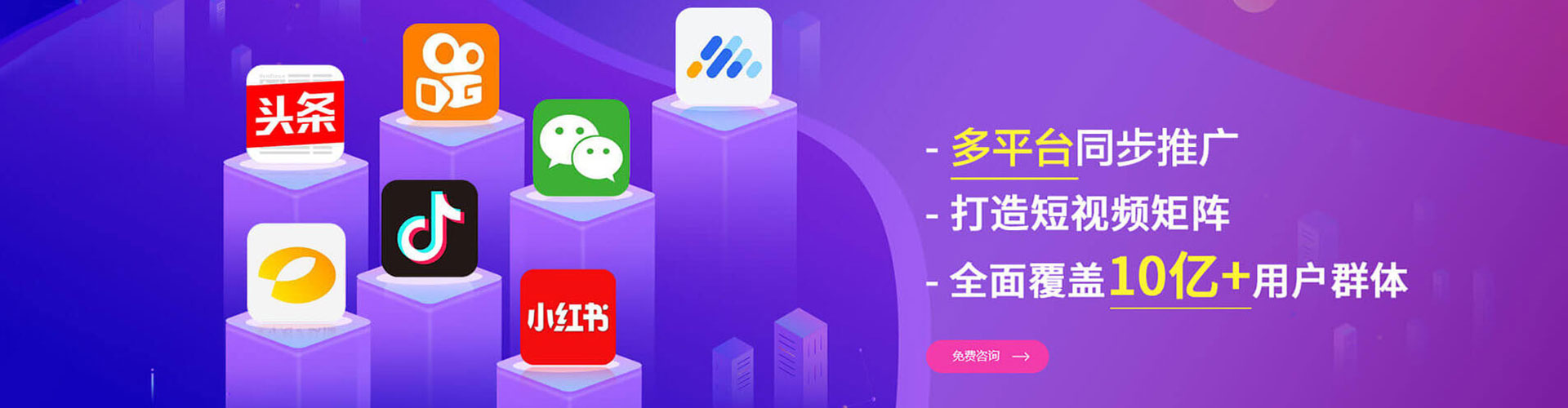 罗庄如何百度推广